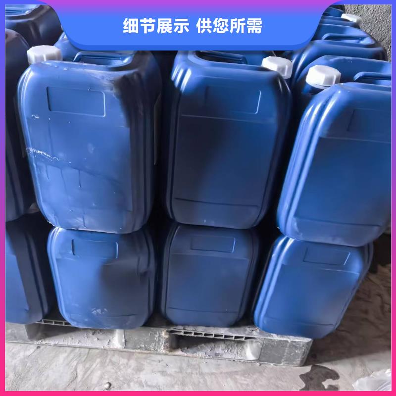 锅炉专用液体除垢剂生产厂家