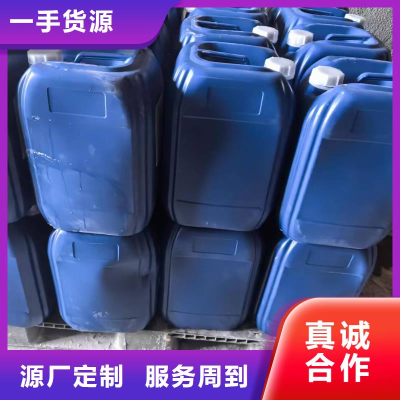 电厂专用除垢剂实力工厂