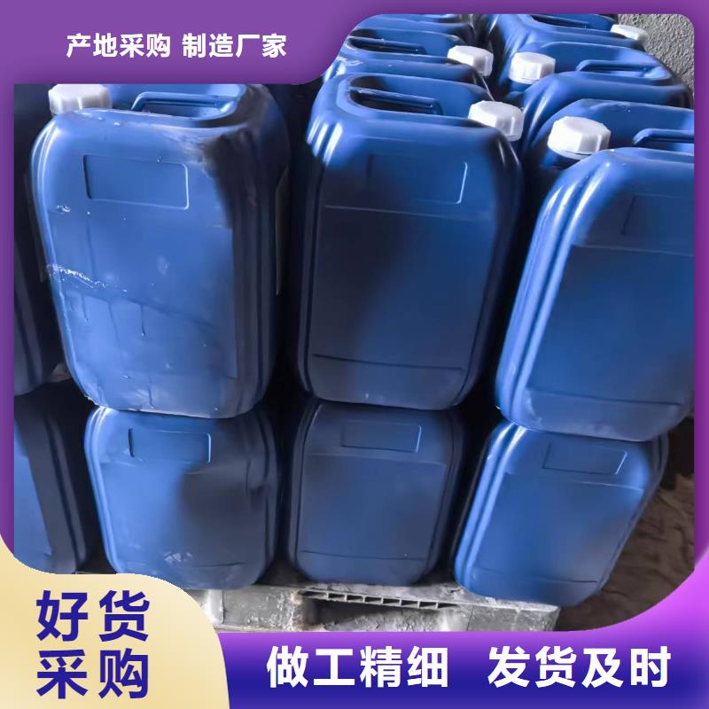 锅炉专用液体除垢剂除垢