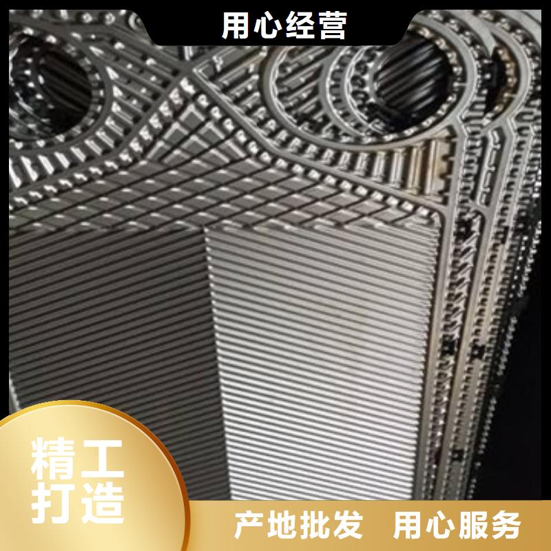 换热器清洗除垢剂实力工厂