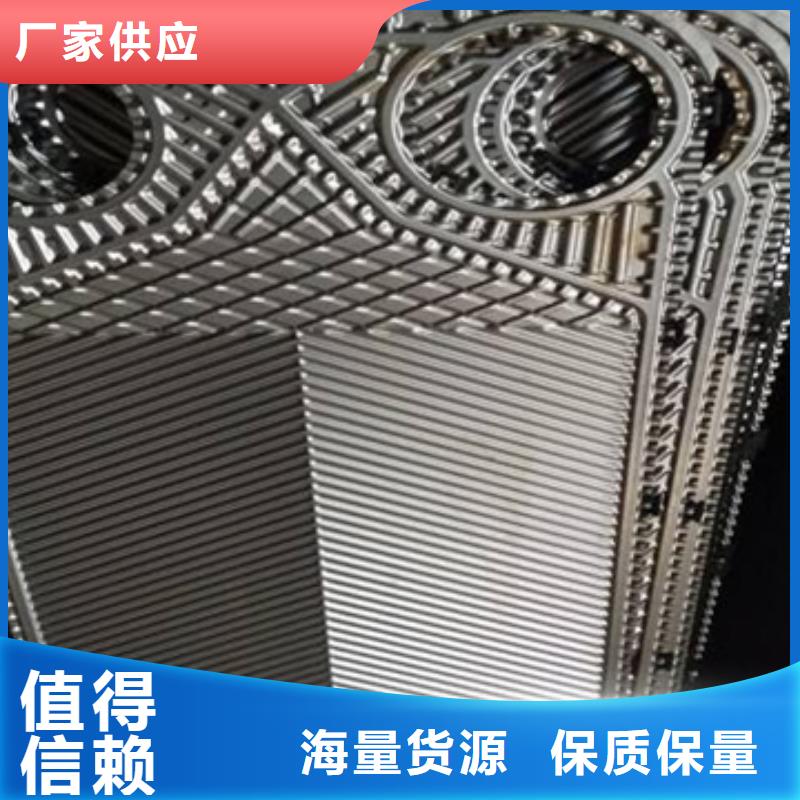 中央空调清洗剂