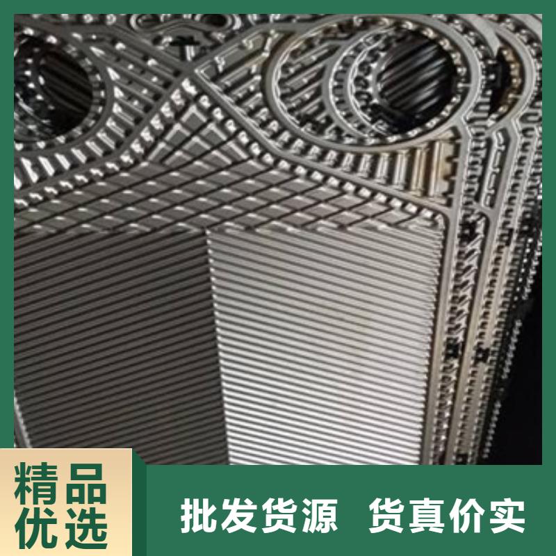 锅炉水垢除垢剂锅炉复合防腐除垢剂厂家供应
