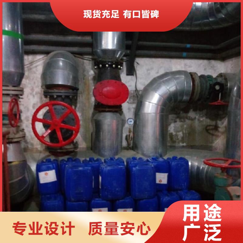 电厂专用除垢剂实力工厂