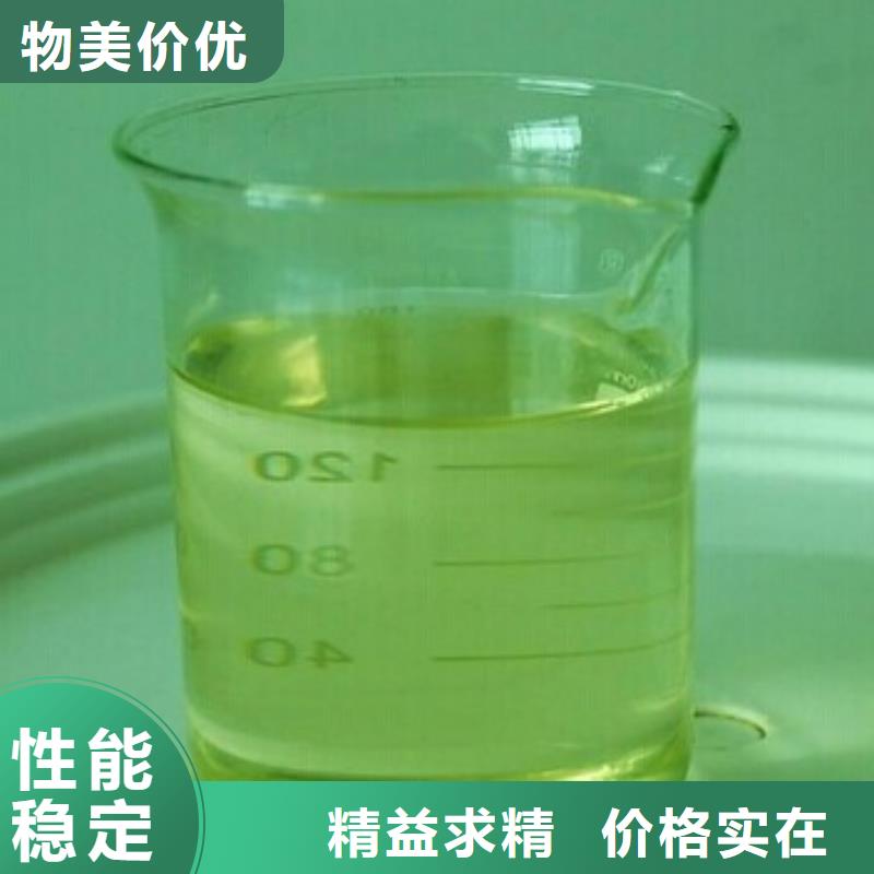 锅炉专用液体除垢剂生产厂家