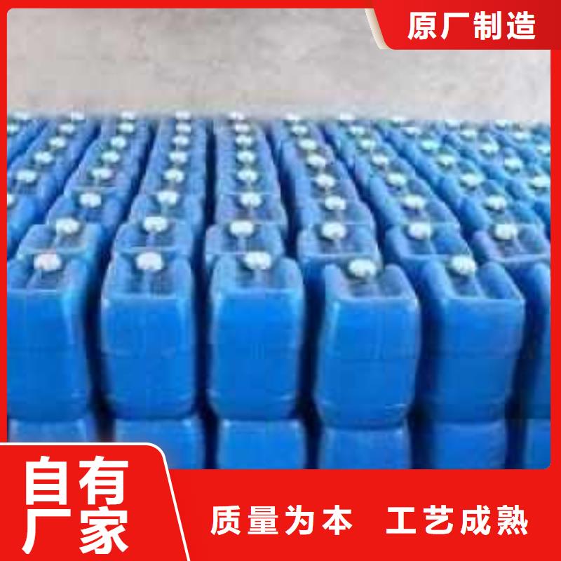 供应锅炉除垢剂除垢