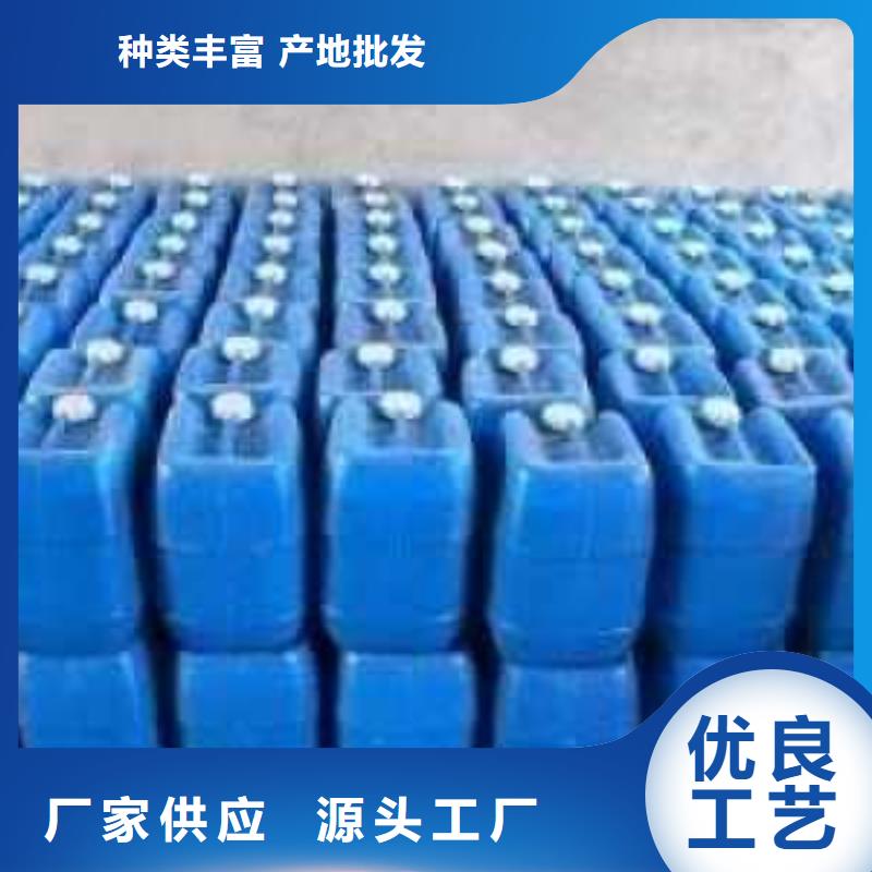 锅炉专业除垢剂除垢