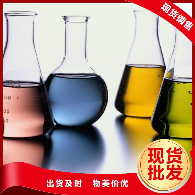 锅炉专用液体除垢剂生产厂家