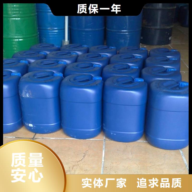 电厂专用除垢剂实力工厂