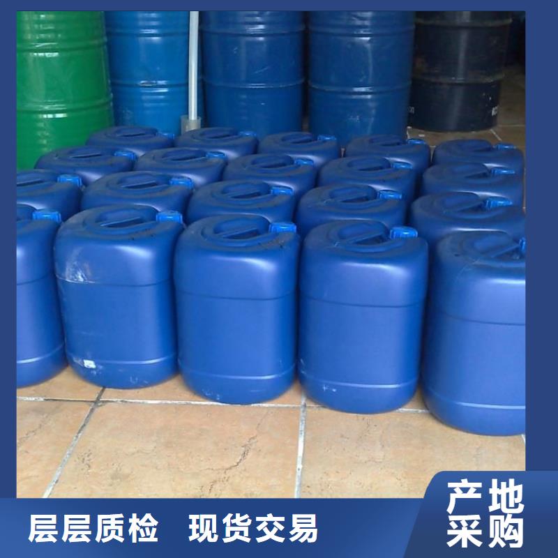 电厂专用除垢剂实力工厂