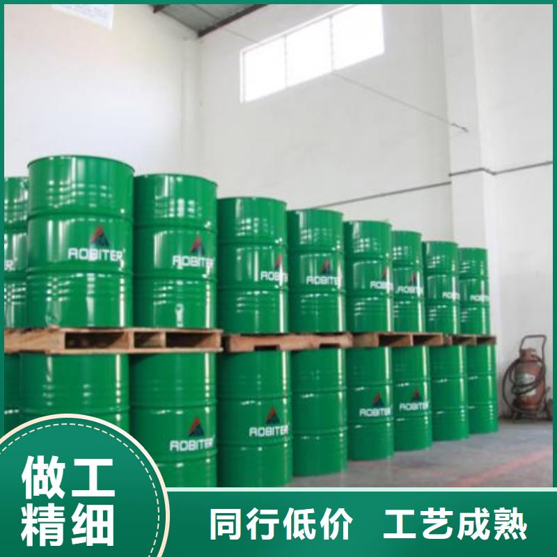工业锅炉除垢剂锅炉除垢剂批发厂家