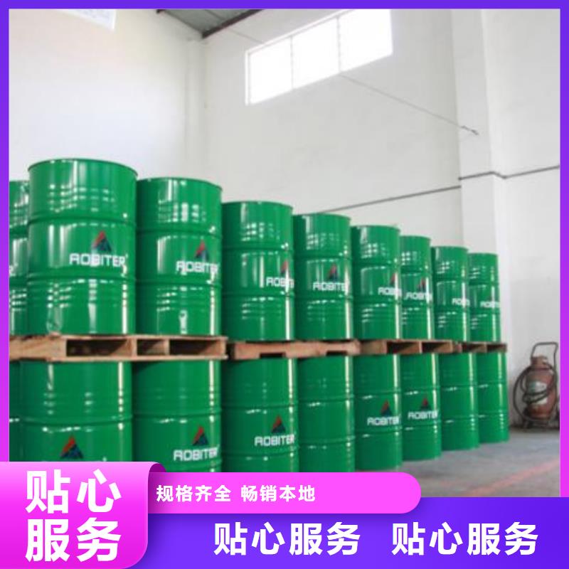 换热器清洗除垢剂实力工厂