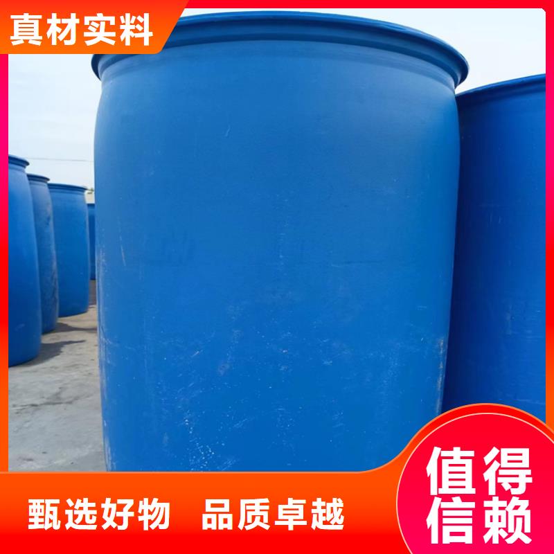 太阳能防冻液厂家锅炉防冻液