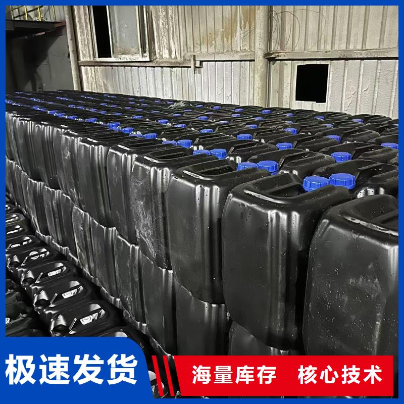 中央空调防冻液可代工