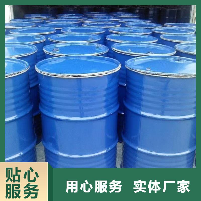 中央空调防冻液-----中央空调防冻液