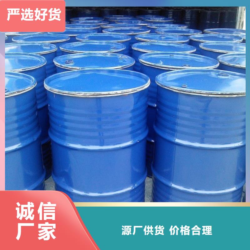 空气能防冻液----冷库载冷剂
