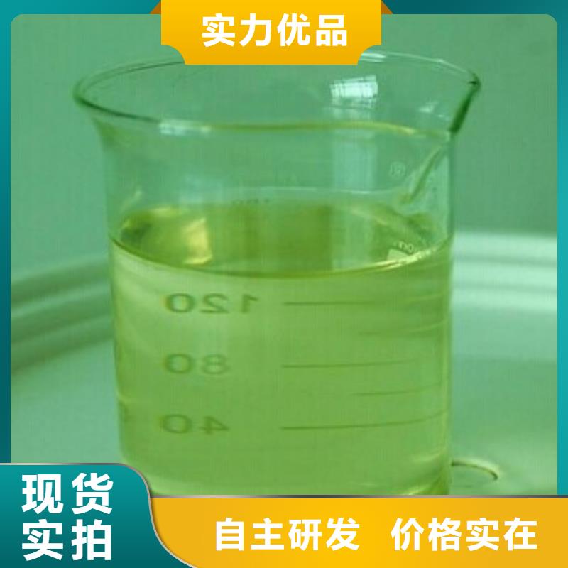 空气能防冻液厂家锅炉防冻液
