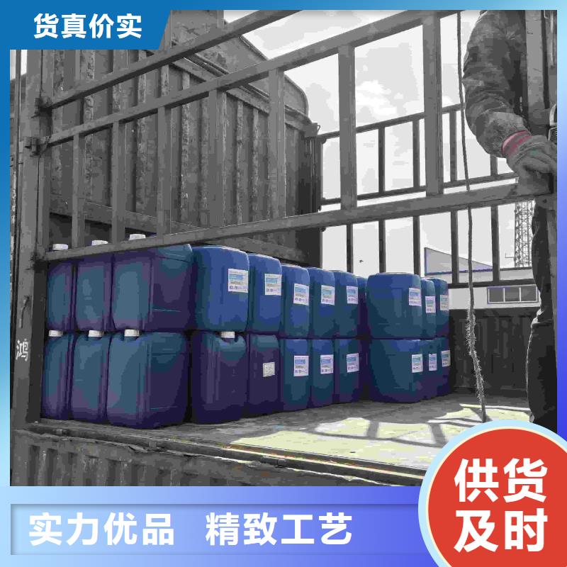 家用地暖防冻液厂家锅炉防冻液