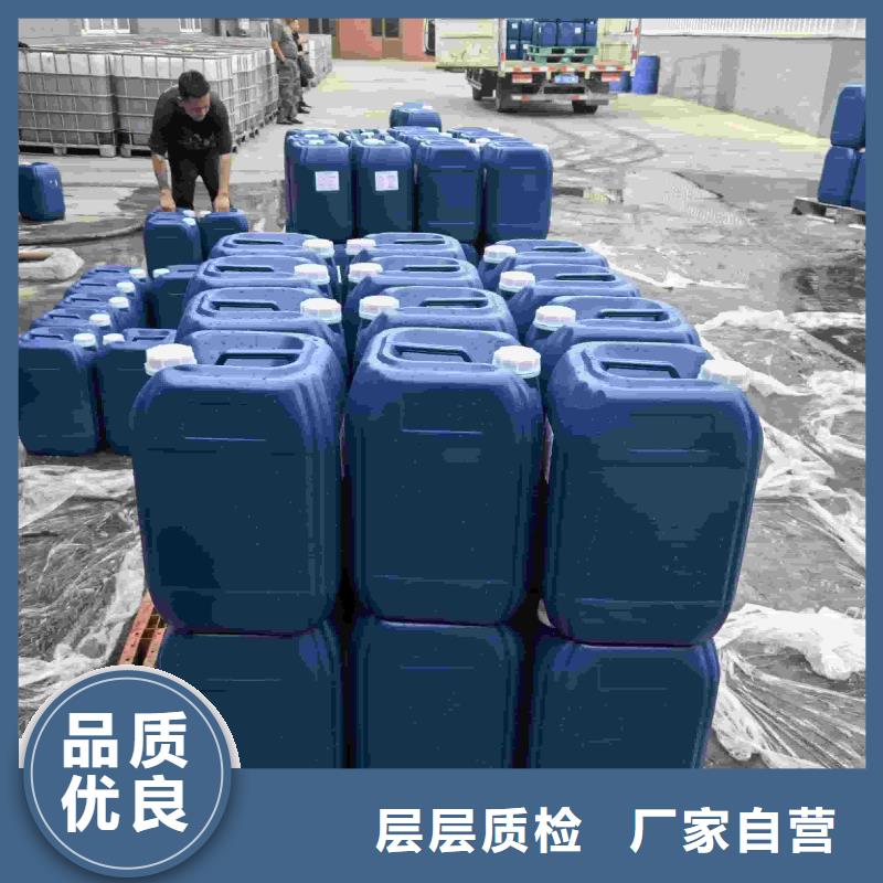 家用地暖防冻液
