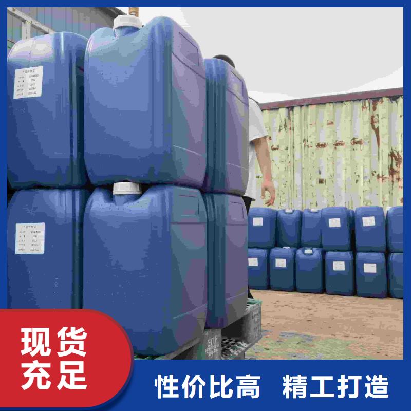 空气能防冻液厂家锅炉防冻液