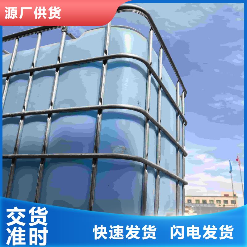中央空调防冻液