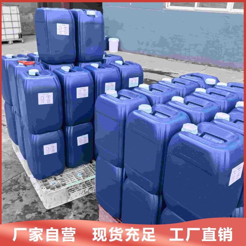 家用地暖防冻液质保十年