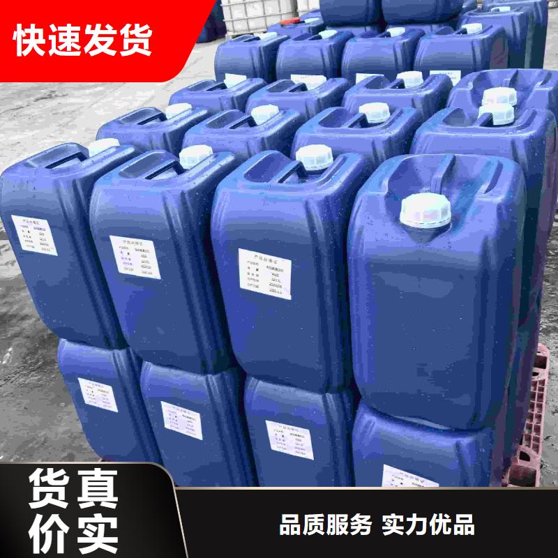 中央空调防冻液厂家锅炉防冻液