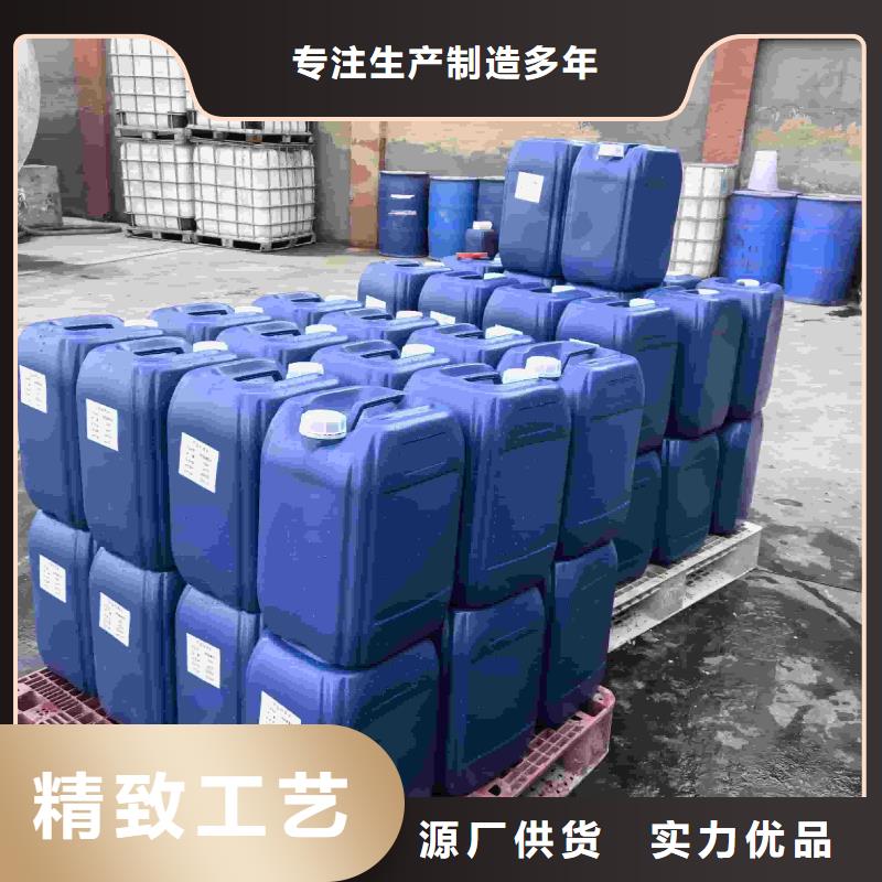 空气能防冻液厂家锅炉防冻液