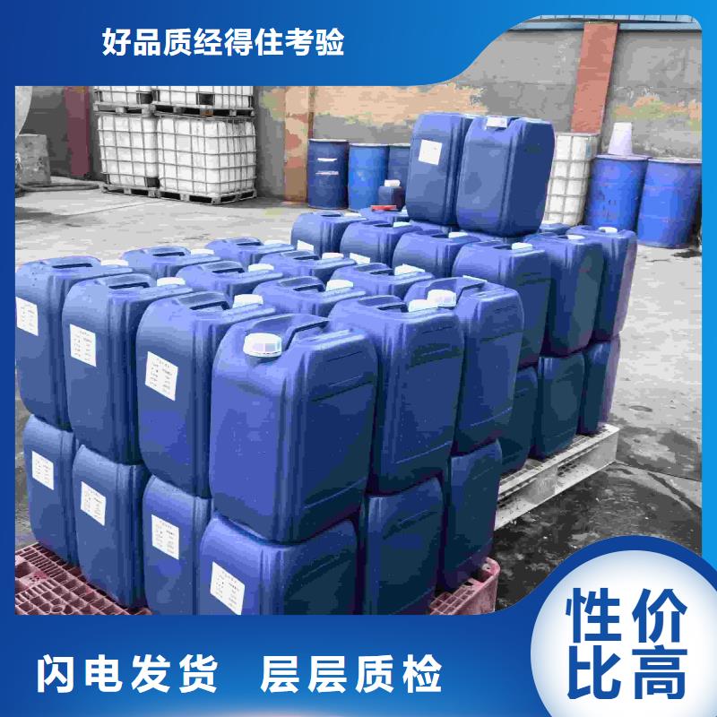中央空调防冻液----冷库载冷剂