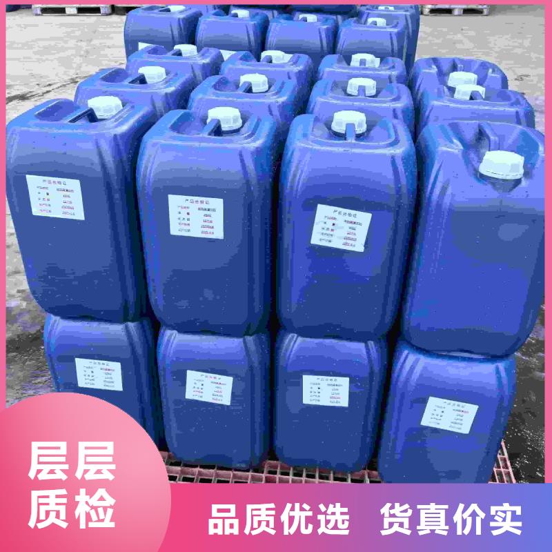 中央空调防冻液厂家锅炉防冻液