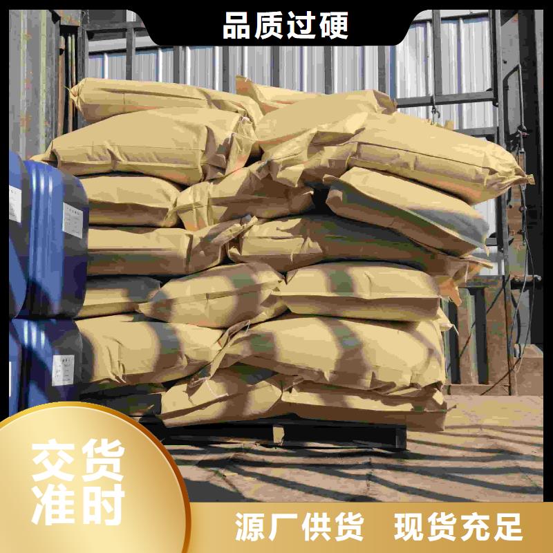 中央空调防冻液厂家锅炉防冻液