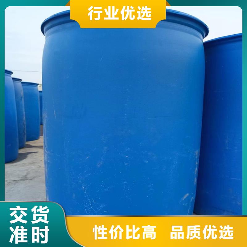 设备防冻液-----中央空调防冻液