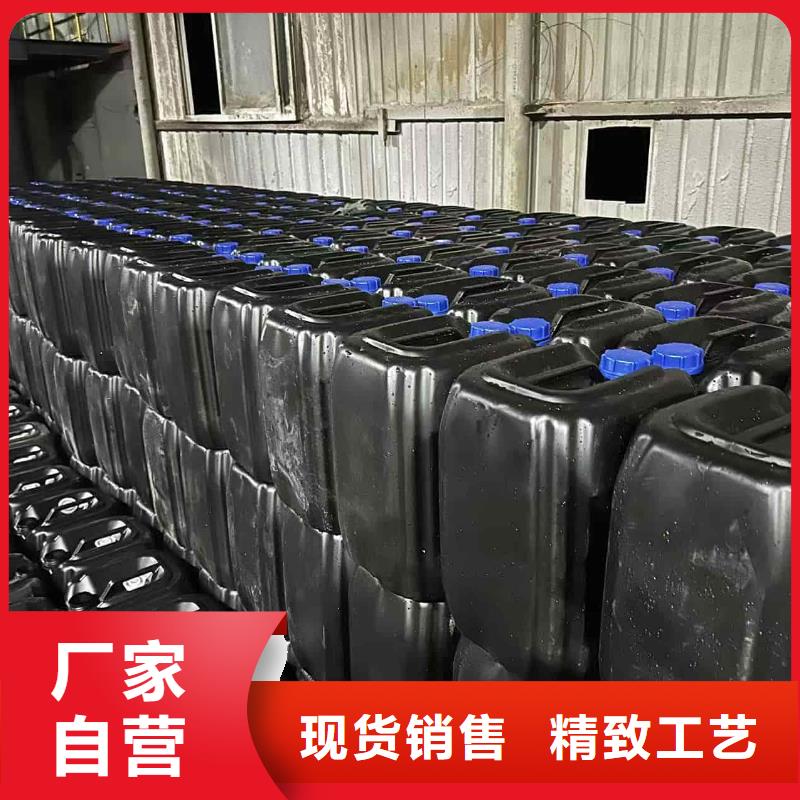 家用地暖防冻液厂家锅炉防冻液