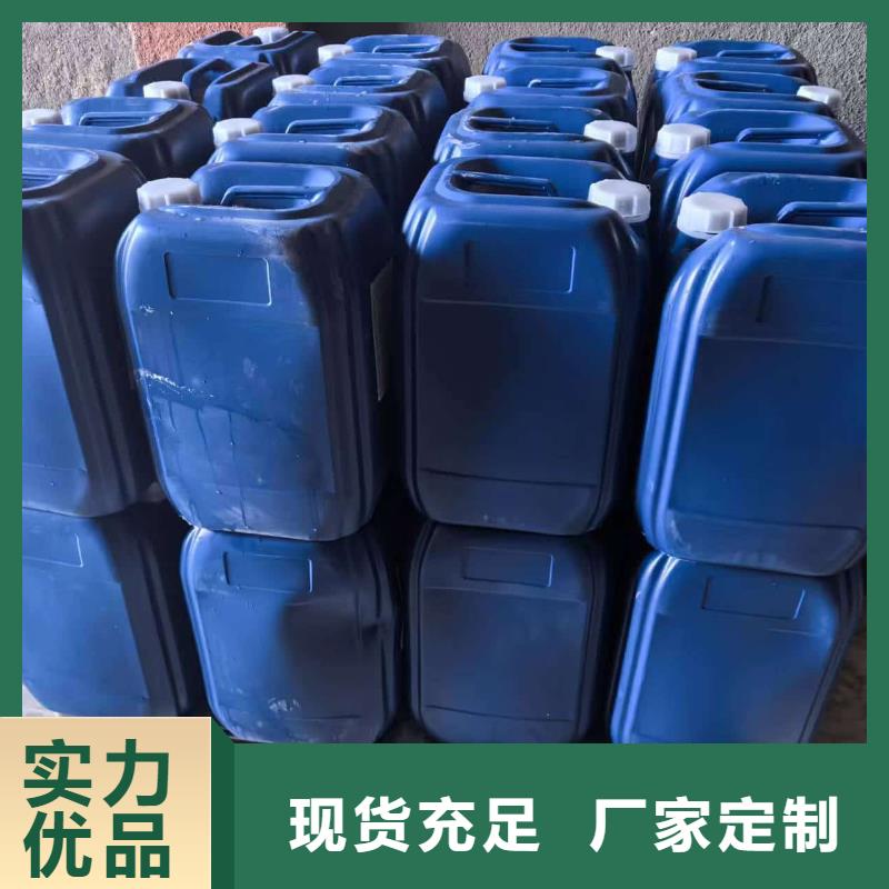 中央空调防冻液----冷库载冷剂