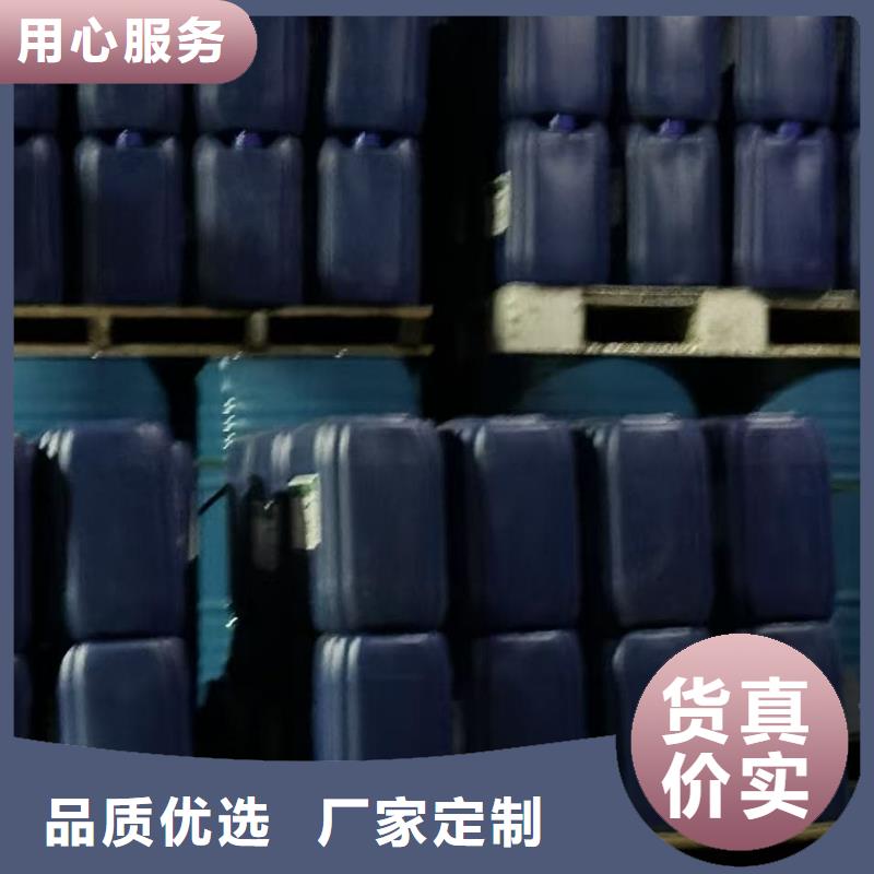 设备防冻液----冷库载冷剂