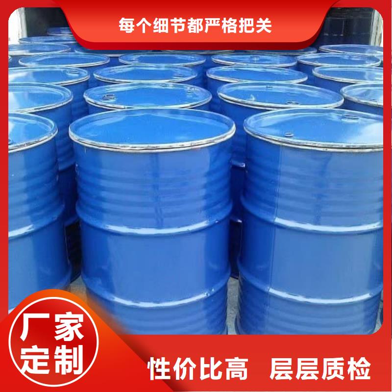 中央空调防冻液