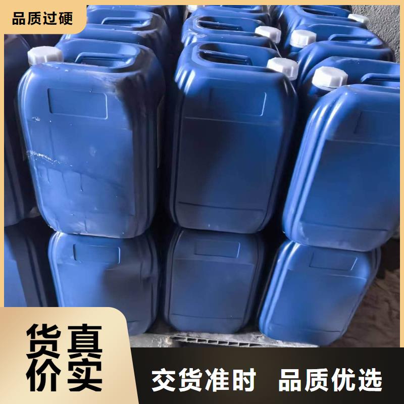 中央空调防冻液厂家锅炉防冻液