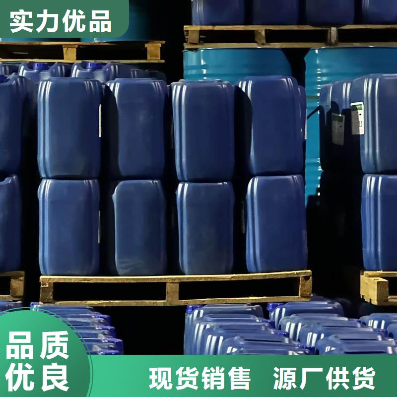 中央空调防冻液----冷库载冷剂