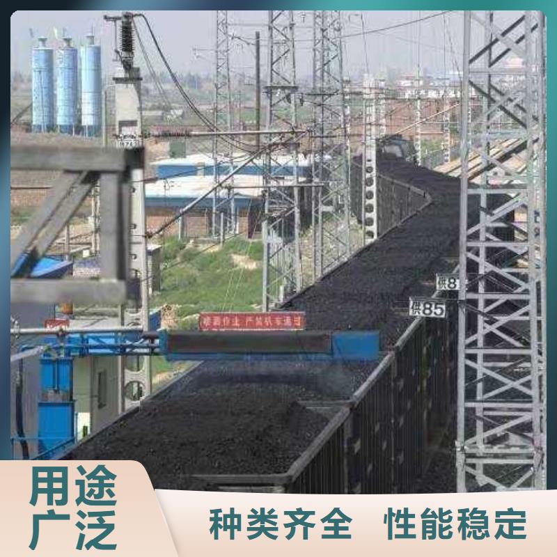 二型铁路抑尘剂·生产厂家