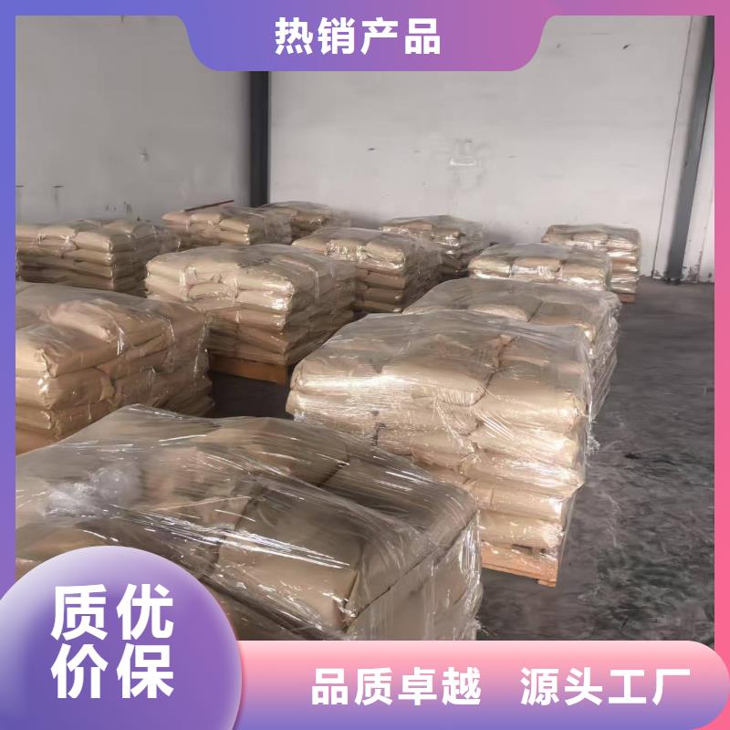 铁路抑尘剂今日推广