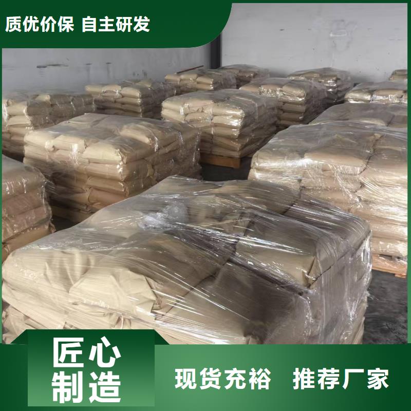 铁路煤炭运输抑尘剂符合标准