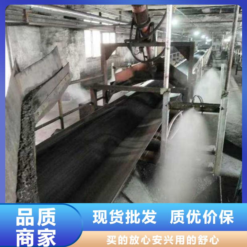 火车运煤结壳剂实力厂家