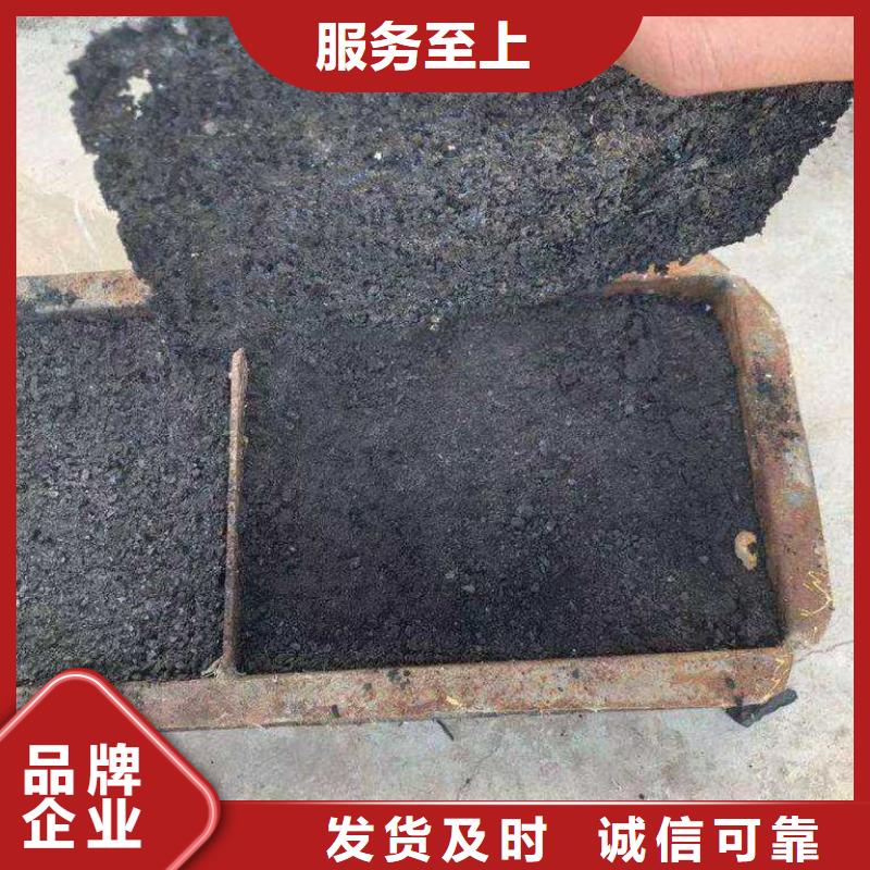 铁路抑尘剂铁路抑尘剂铁路标准