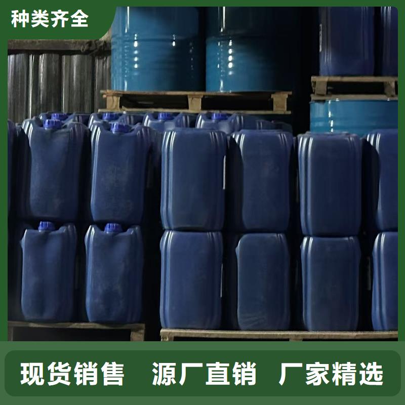 生物酶降尘剂生产厂家