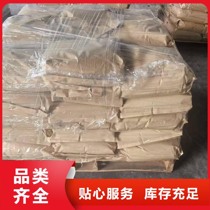 生物酶降尘剂厂家