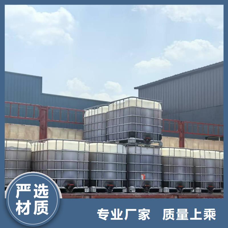 生物酶降尘剂厂家