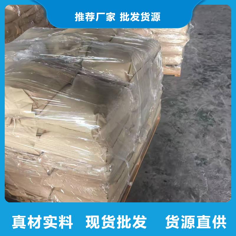 臭氧治理溶液厂家