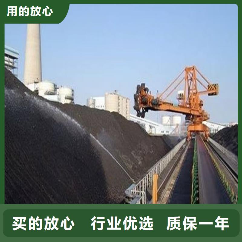 生物酶降尘剂厂家