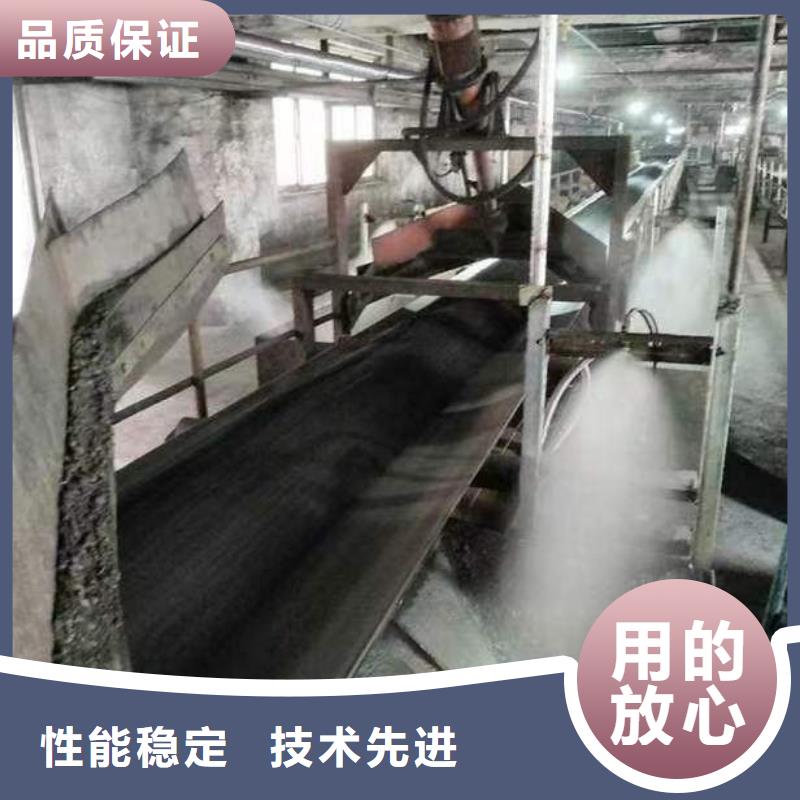 道路降尘剂实力生产厂家