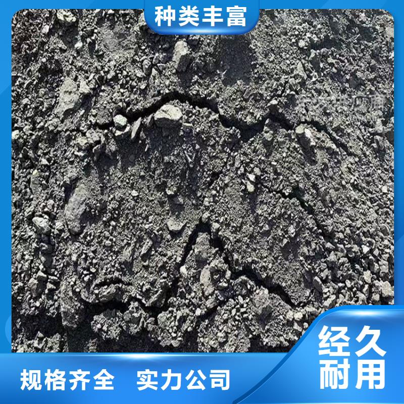 道路降尘剂实力生产厂家