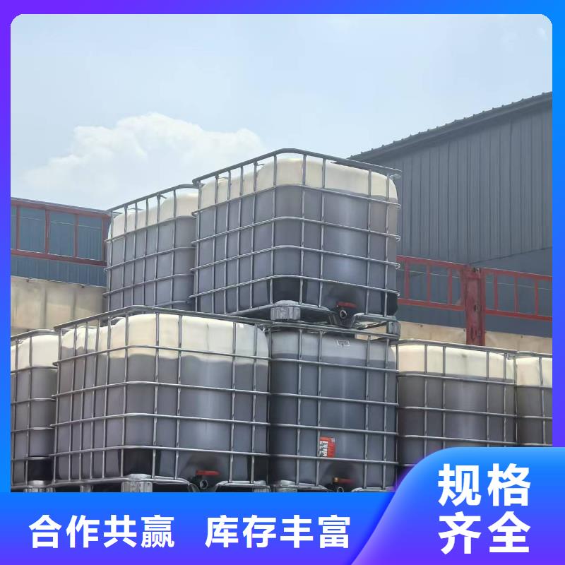 道路生物型降尘剂厂家